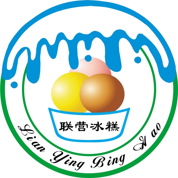 冰糕燈箱