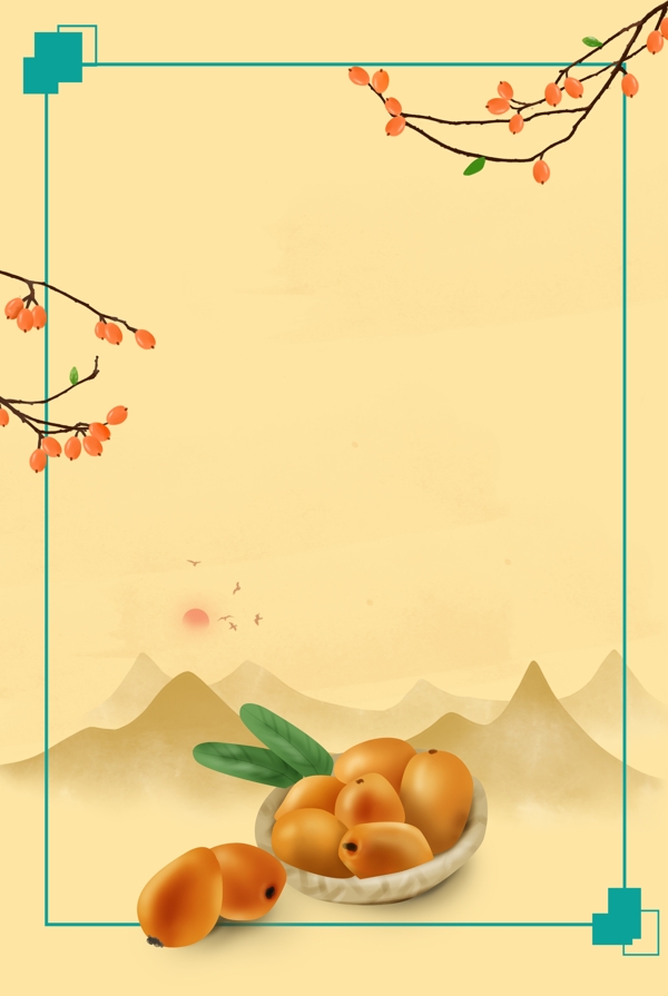 三月水果枇杷海报背景