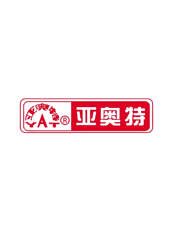 亚奥特牛奶logo图片