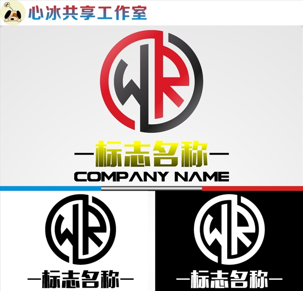 LOGO設計