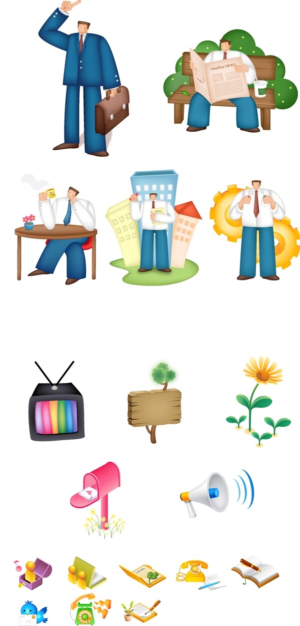 商務(wù)公司網(wǎng)站模板