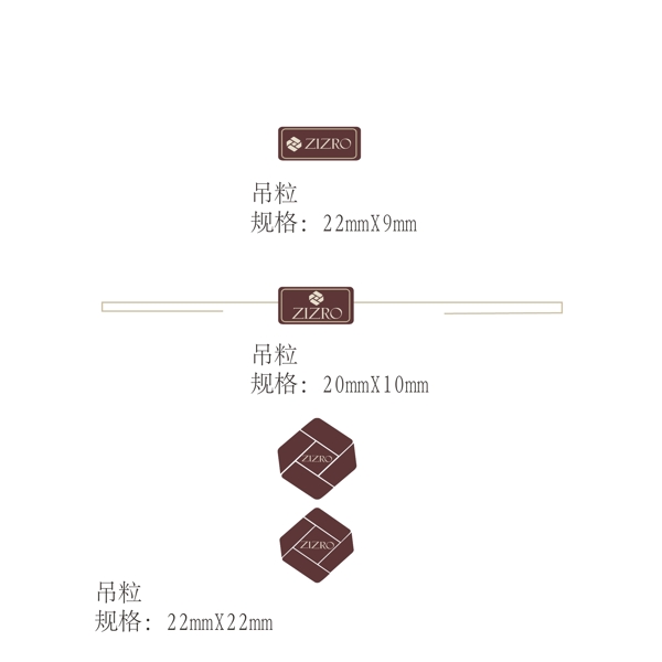 服飾吊粒設(shè)計(jì)圖片