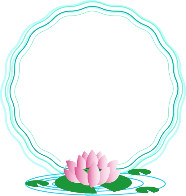 小清新荷花裝飾邊框元素