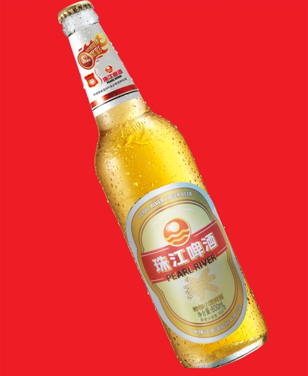 珠江啤酒瓶图片