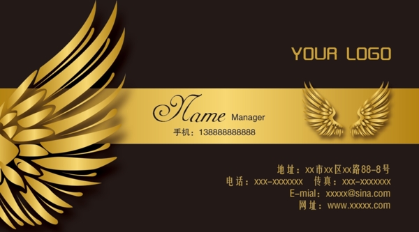 名片模板圖片