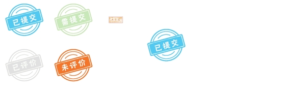 印花素材