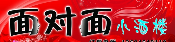 飯店圖片