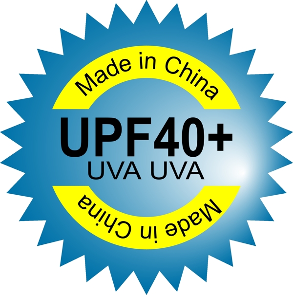 防紫外线UPF40图片