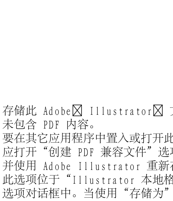 動物精靈