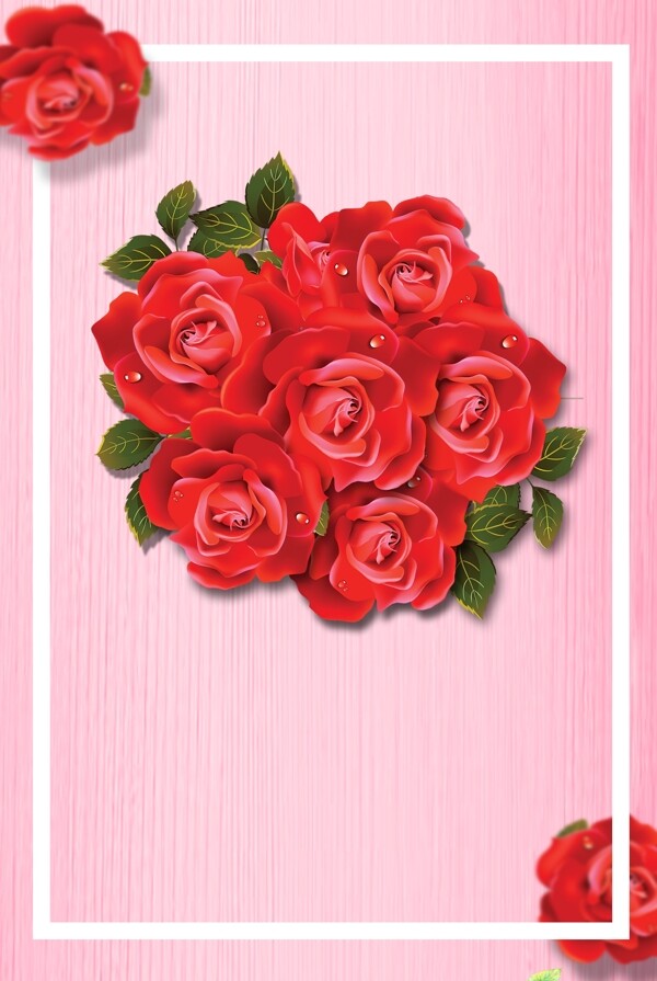 浪漫玫瑰花红色背景PSD分层广告背景