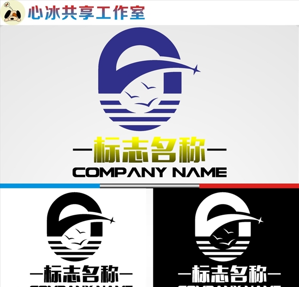 LOGO設(shè)計(jì)