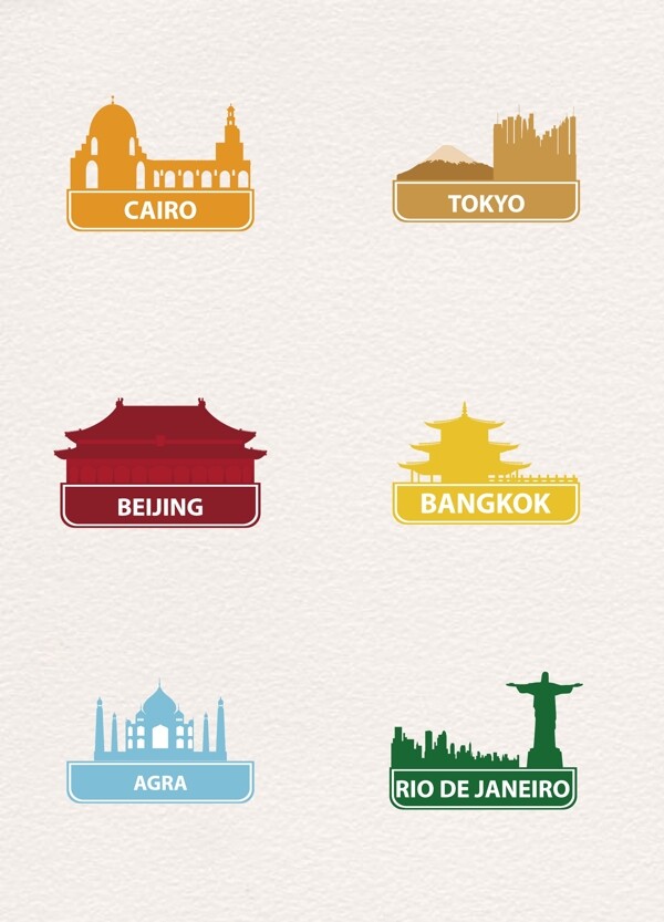 彩色6组国家城市剪影设计