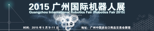 科技banner
