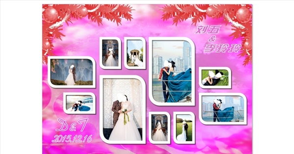 照片背景喷绘婚礼照片墙
