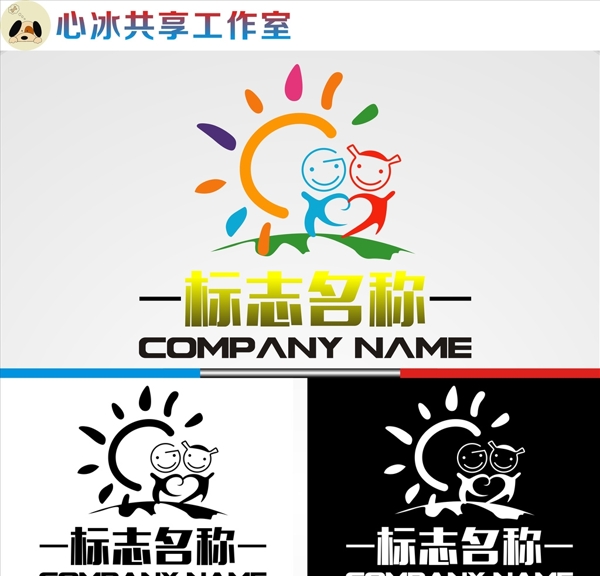 兒童LOGO