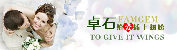 淘寶海報