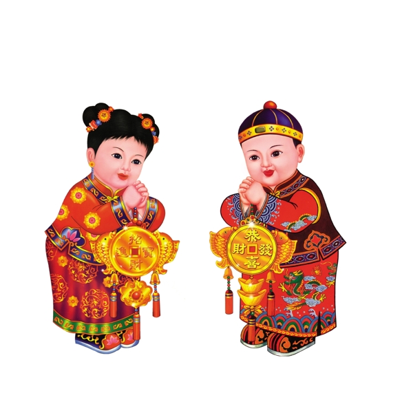金童玉女圖片