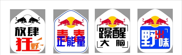 舉牌