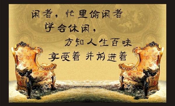 相框畫圖片