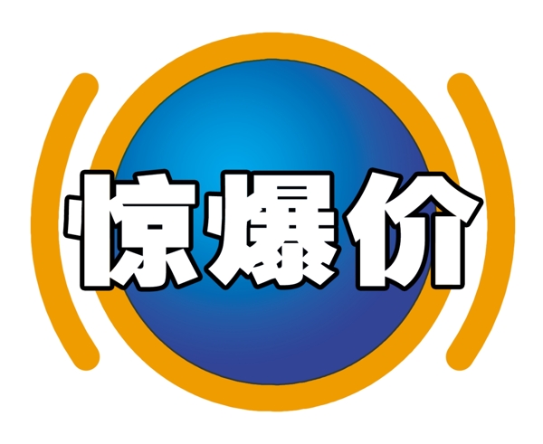 中國古典元素光線標(biāo)題底紋圖案圖紋樣式夢幻漂亮背景閃耀花紋炫目拿來之古建瑰寶火云攜神小品王全集PSD源文件素材