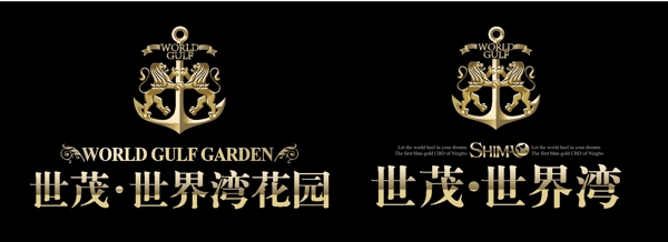 世貿(mào)世界灣logo圖片