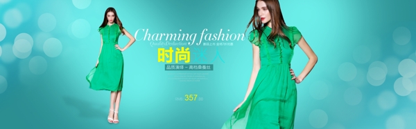 女a(chǎn)nner