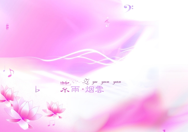 婚紗照相冊(cè)藝術(shù)照psd素材