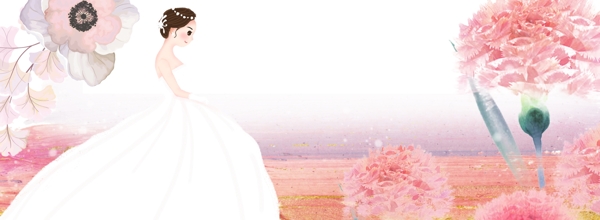 浪漫溫馨banner