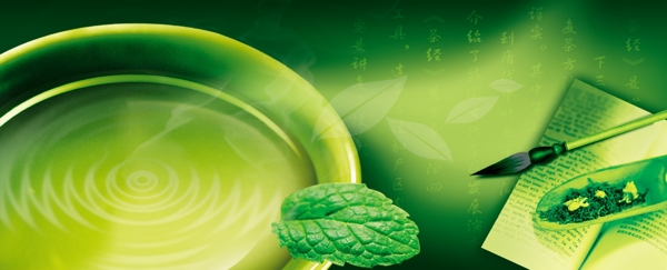 清新綠色茶文化圖片