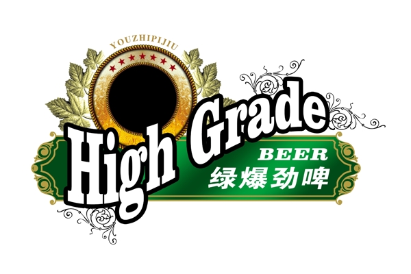 中國(guó)古典元素光線(xiàn)標(biāo)題底紋圖案圖紋樣式夢(mèng)幻漂亮背景閃耀花紋炫目拿來(lái)之古建瑰寶火云攜神小品王全集PSD源文件素材