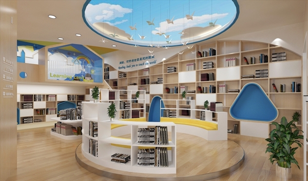 圖書館