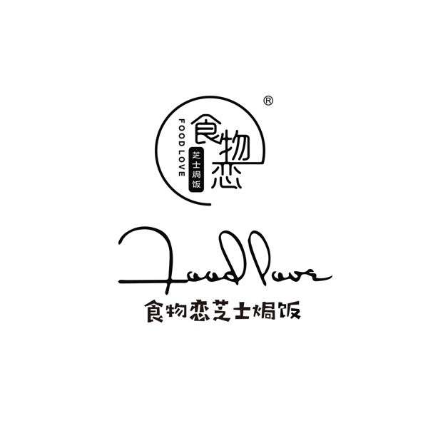 食物恋logo图片