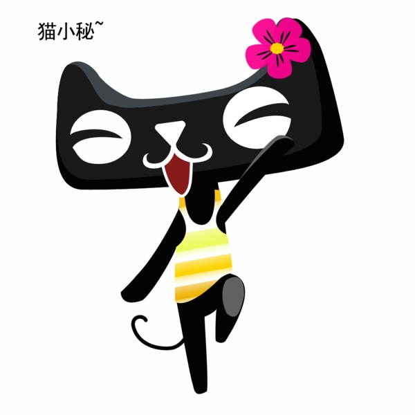 天貓圖片