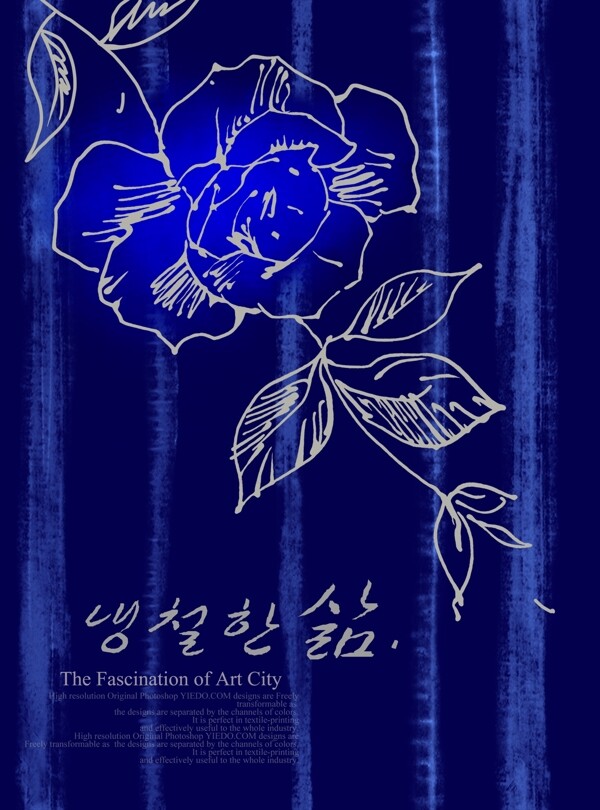 韓國花紋模板PSD