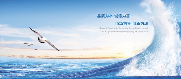 企業(yè)文化