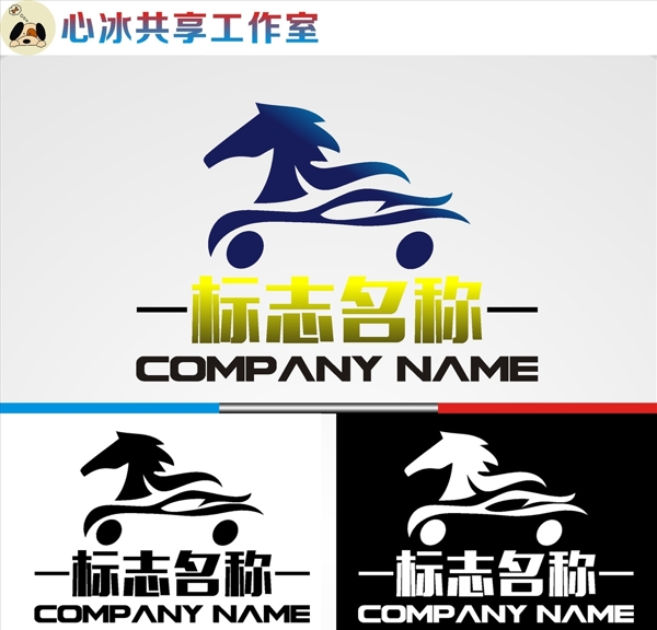 馬logo