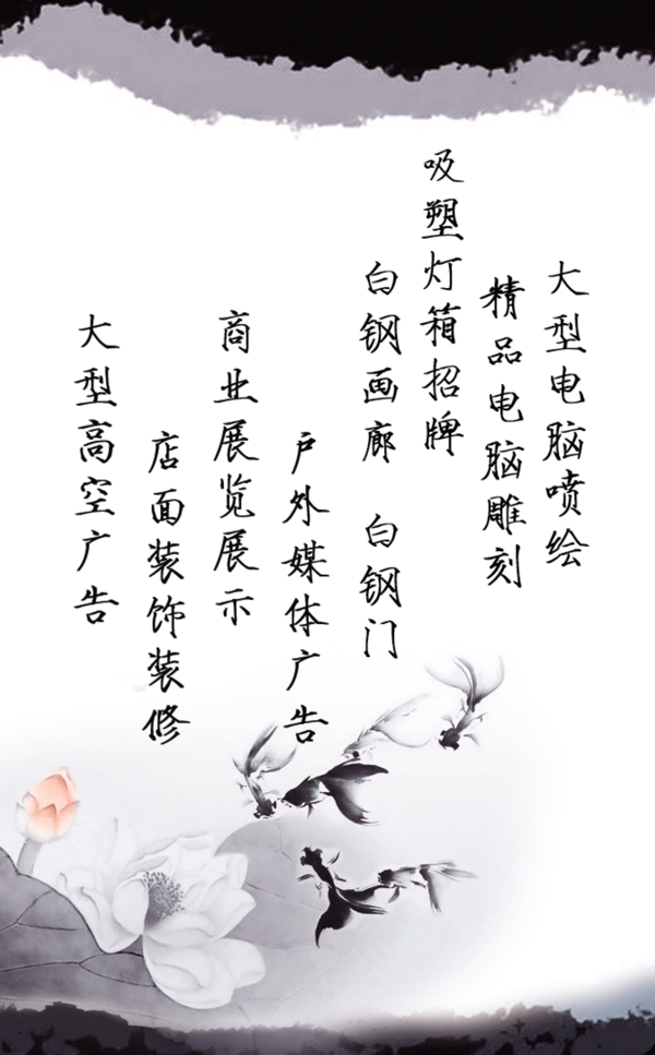 名片模板圖片