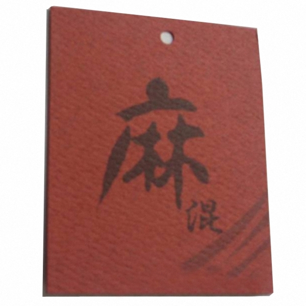 吊牌文字中文免費素材