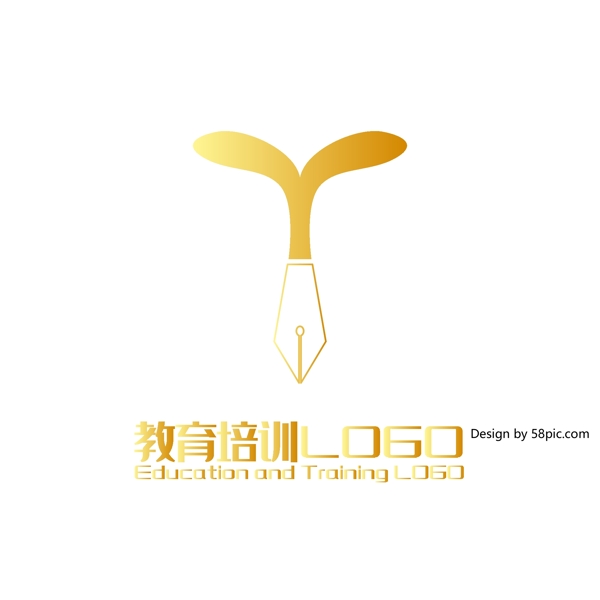 原創(chuàng)創(chuàng)意簡約鋼筆樹苗培訓(xùn)班教育LOGO