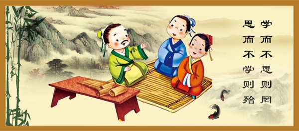 文化墻設計