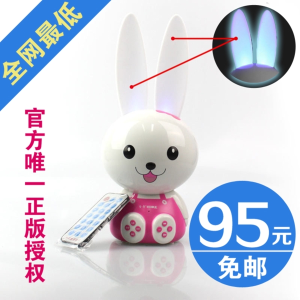 直通車主圖