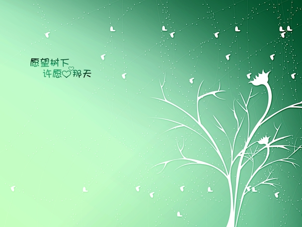 粉蝶系列婚紗模板