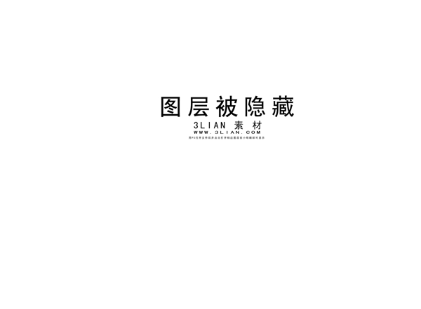 巔峰地產(chǎn)廣告PSD素材