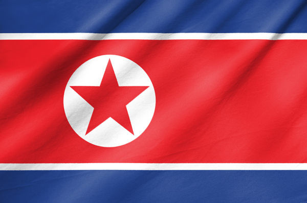朝鮮旗幟