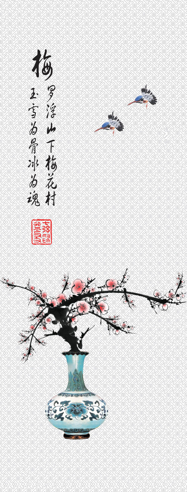 花瓶圖片