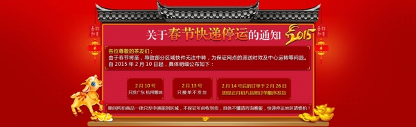 首頁
