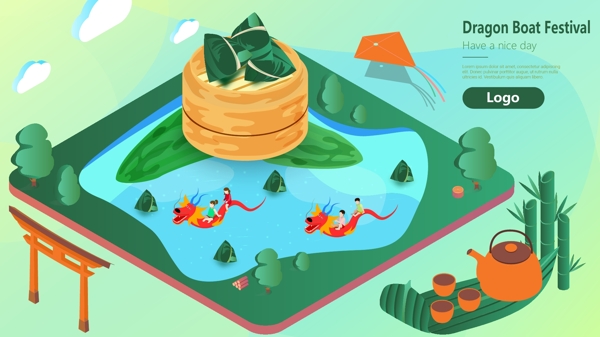端午節(jié)中國傳統(tǒng)吃粽子賽龍舟2.5d插畫