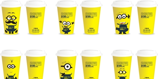 馬克杯