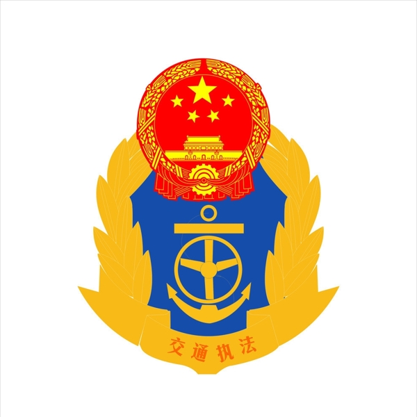 路政logo圖片