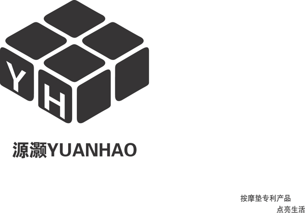 源灝yuanhao圖片